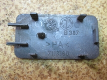 Заглушка Fiat Brava 1995-2001