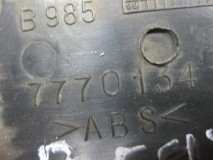 Накладка двери задней правой Fiat Brava 1995-2001