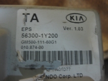 Колонка рулевая Kia Picanto 2011-2017