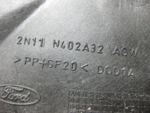 Кронштейн замка багажника Ford Fusion