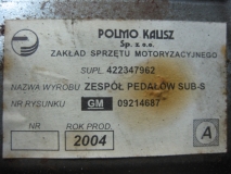 Педаль тормоза Opel Agila A