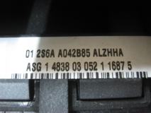 Подушка безопасности Ford Fusion