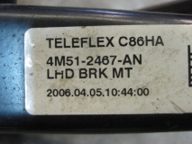 Педаль тормоза Ford Focus II