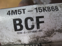 Проводка фонарей Ford Focus II