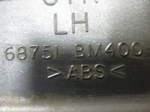 Дефлектор воздушный левый Nissan Almera N16