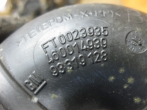 Патрубок воздушного фильтра Opel Meriva A