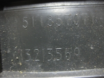 Пол багажника Opel Meriva A