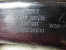 Рамка противотуманной фары левой Geely Coolray