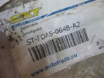 Брызговик задний левый Ford Focus II