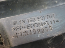Решетка в бампер правая Opel Meriva A